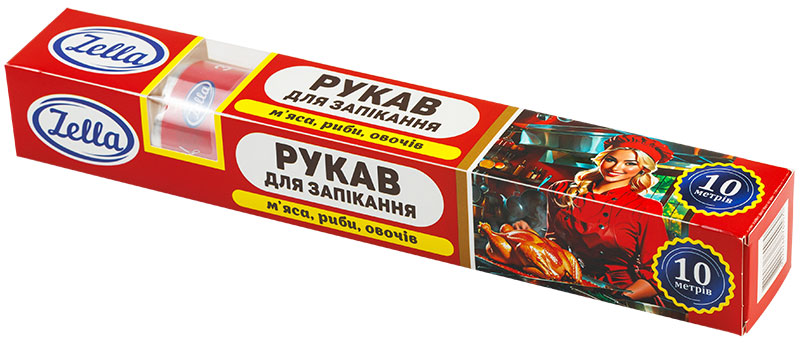 Рукав для запікання 10м
