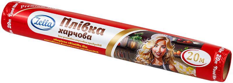Плівка харчова 20м