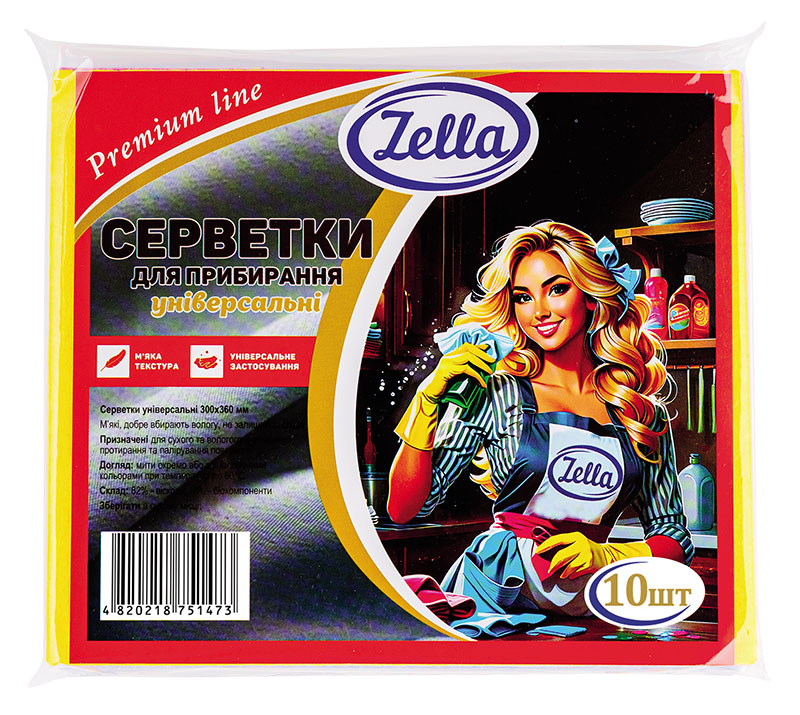 Серветки віскозні, 10 шт